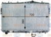 DAEWOO P96553243 Radiator, engine cooling